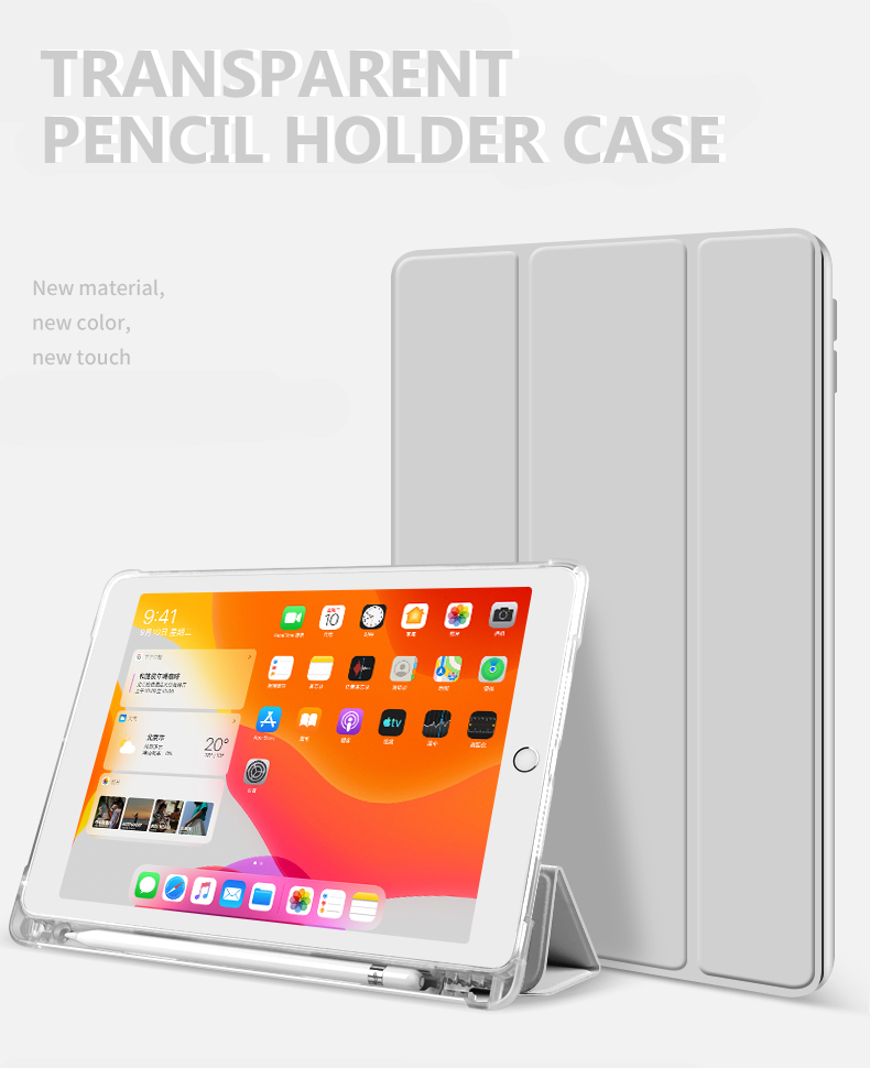 Air Sac Transparent Pen Slot Case for iPad 5/6 th Generation