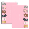 Air Protection Shockproof Universial Customize Case for iPad 10.2 8th 9th Generation